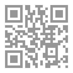 Qr Code واجبات الحديث 1