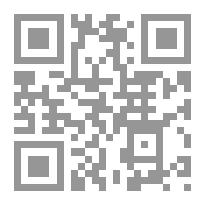 Qr Code الطب القرآني
