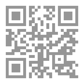 Qr Code Nancy: A Novel