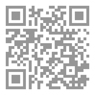 Qr Code قاتل ولكن