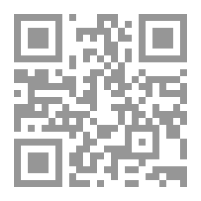 Qr Code Muzaffar Al-Nawab; Prisoner Of Exile And Alienation