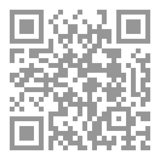 Qr Code قلب منيب
