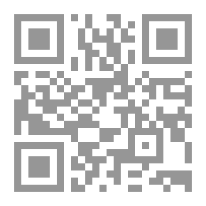 Qr Code In the Musgrave Ranges