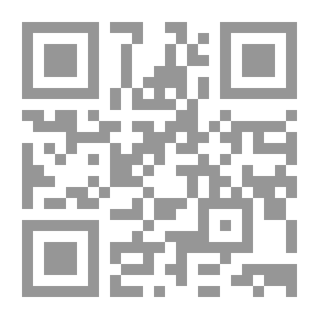 Qr Code ديوان ابن شهاب