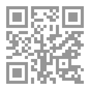 Qr Code ماذا فعلت بأطفالك يا أبي؟ رواية