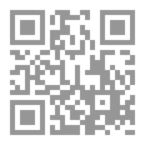 Qr Code المعراج