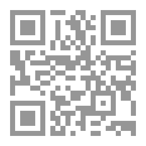 Qr Code Sonnie-Boy's People