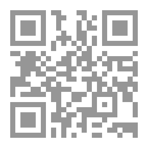 Qr Code إلى آخرِ الريح
