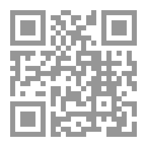 Qr Code المدخل الى علم الاجتماع