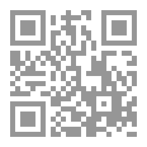 Qr Code Al-Risala Magazine Tenth Year Issue 469
