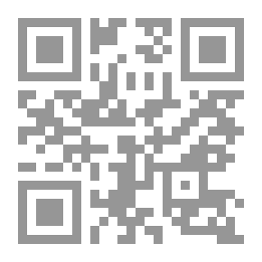 Qr Code آدم