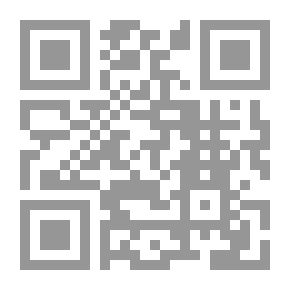 Qr Code Contemporary Arabic Language Issues