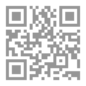 Qr Code صـوت باريس