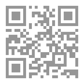 Qr Code حظ كوكورا