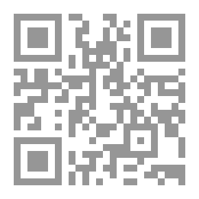 Qr Code حلية الأبرار وشعار الأخيار في تلخيص الدعوات والأذكار المستحبة بالليل والنهار المعروف بالنواوية