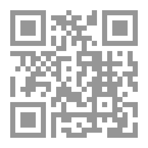 Qr Code النقود الإسلامية المحفوظة في متحف كلية الآثار بسوهاج