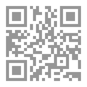Qr Code ميكافيللي ، المجلد الأول