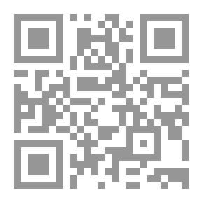 Qr Code I'm Still Alive
