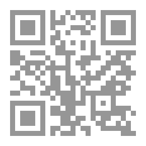 Qr Code اكتساب المعرفة وتعليم التفكير الاستدلالي