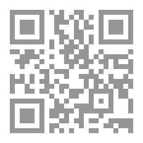 Qr Code الكندي: فيلسوف العرب والإسلام