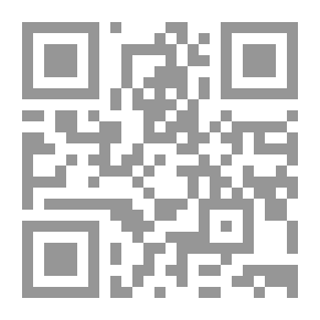 Qr Code صحيح الدل - البخاري