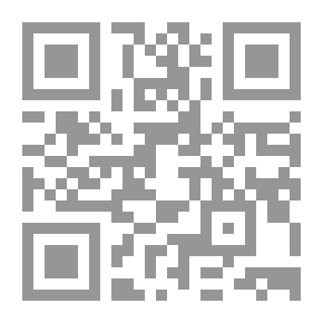 Qr Code توجيهات مهمة لعامة الأمة