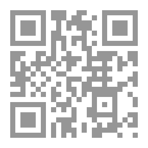 Qr Code Repetition Of Al-Fatihah Latent Strength