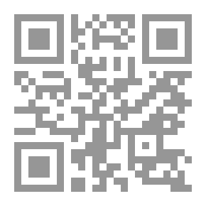 Qr Code Explanation And Payment Of The Check