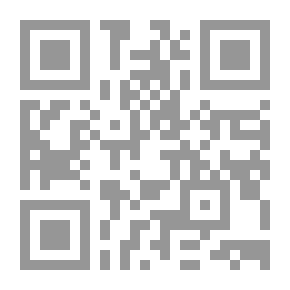 Qr Code معجم المؤلفين السوريين في القرن العشرين