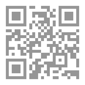 Qr Code الجزيرة العربية في الوثائق البريطانية (نجد والحجاز) - المجلد الخامس - 1920 م