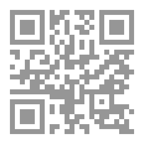 Qr Code التبادل الغازي والمتطلبات الفسيولوجية للمشي المستوي والصفوي