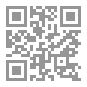 Qr Code مرايا ناديه ومناديلها