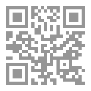 Qr Code وريقات من نسج الخيال