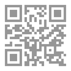 Qr Code Albab - 4