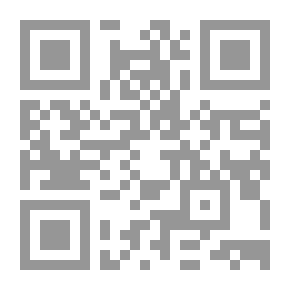 Qr Code سلسلة فرق الشيعة: علي وعائشة