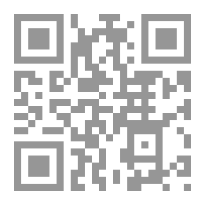 Qr Code التقويم العام
