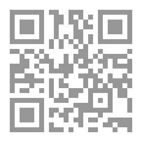 Qr Code إدارة الإنتاج والعمليات - تطبيقات وتدريبات عملية