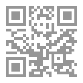 Qr Code Geschichte der Musik