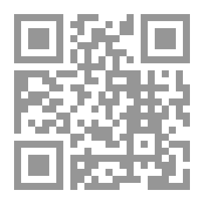 Qr Code The Torah: Historically - Archaeologically - And Religiously