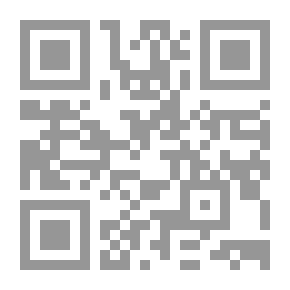 Qr Code الجيش السعودي في حرب فلسطين 1948: مذكرات اللواء سعيد الكردي، شهادات الضباط، روايات المجاهدين