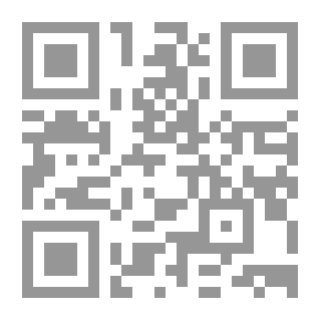 Qr Code The Fifth Lesson
