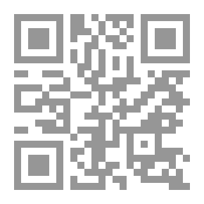 Qr Code صحيح البخاري #1