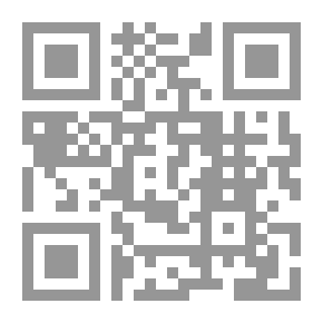 Qr Code علموا أولادكم محبة آل بيت رسول الله صلى الله عليه وسلم
