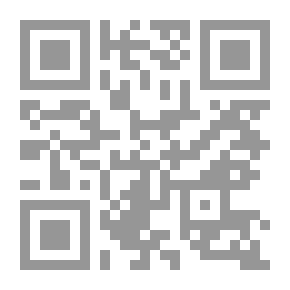 Qr Code اوديب في كولونوس