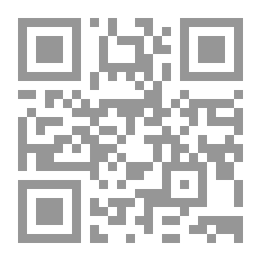 Qr Code الجدار سارتر