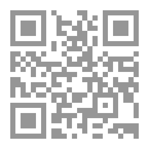 Qr Code السيرة الذاتية في الأدب العربي