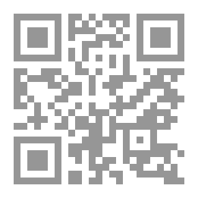 Qr Code Beginning Of The End