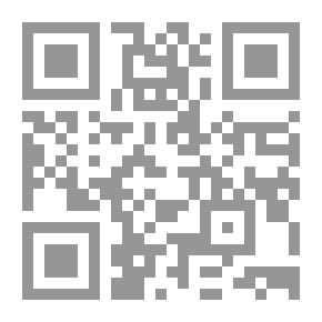 Qr Code السياسة المعاصرة في العالم الثالث ودور الأحزاب السياسية والحركات الإجتماعية للنهوض بالتنمية