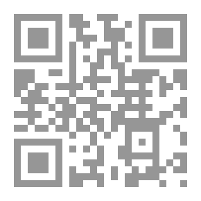Qr Code وجه وألف لون ... آفاق من الرقة والحب والجمال - رواية إيزوتيريكية
