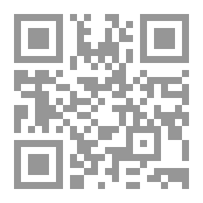 Qr Code Personalities I Have Known And Interviewed; Conversations In Thought - Politics And Art